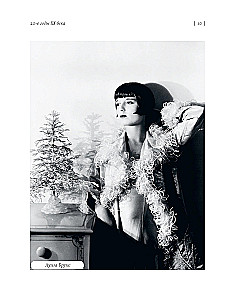 Fashion on Screen. From the Roaring 20s to the Bright 80s: Style Icons