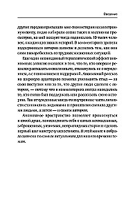 Free from Anxiety. Therapeutic Practices to Help You Feel Your Worth and Let Go of Fears