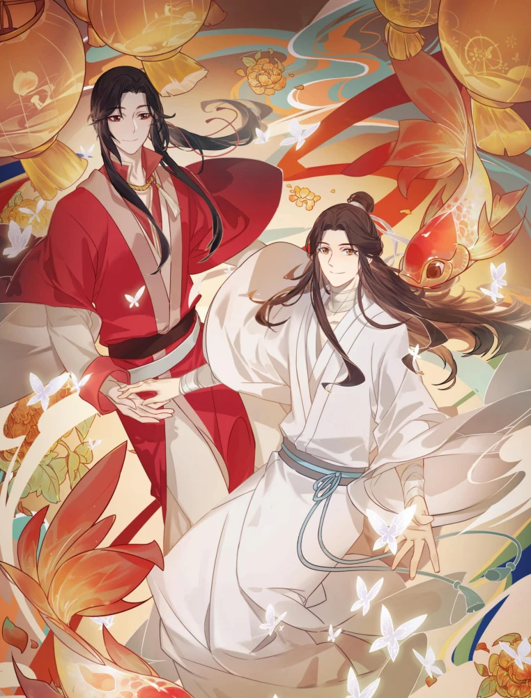 Благословение небожителей. Официальное руководство по рисованию персонажей. Том 1