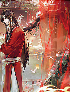 Благословение небожителей. Официальное руководство по рисованию персонажей. Том 1