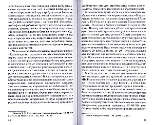 Pierwsze kroki do uzyskania smukłej sylwetki po ciąży i nie tylko