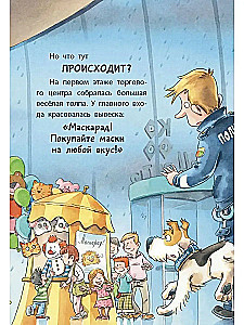 Komisarz Lapa. W pogoni za diamentowym naszyjnikiem