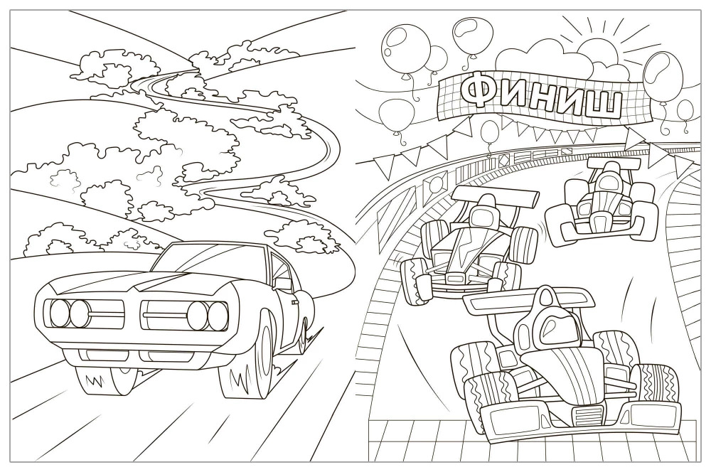 Coloring Books with Stickers. Cars