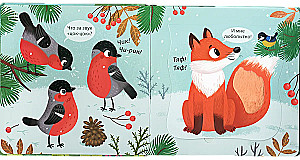 Pet Me. Forest Animals