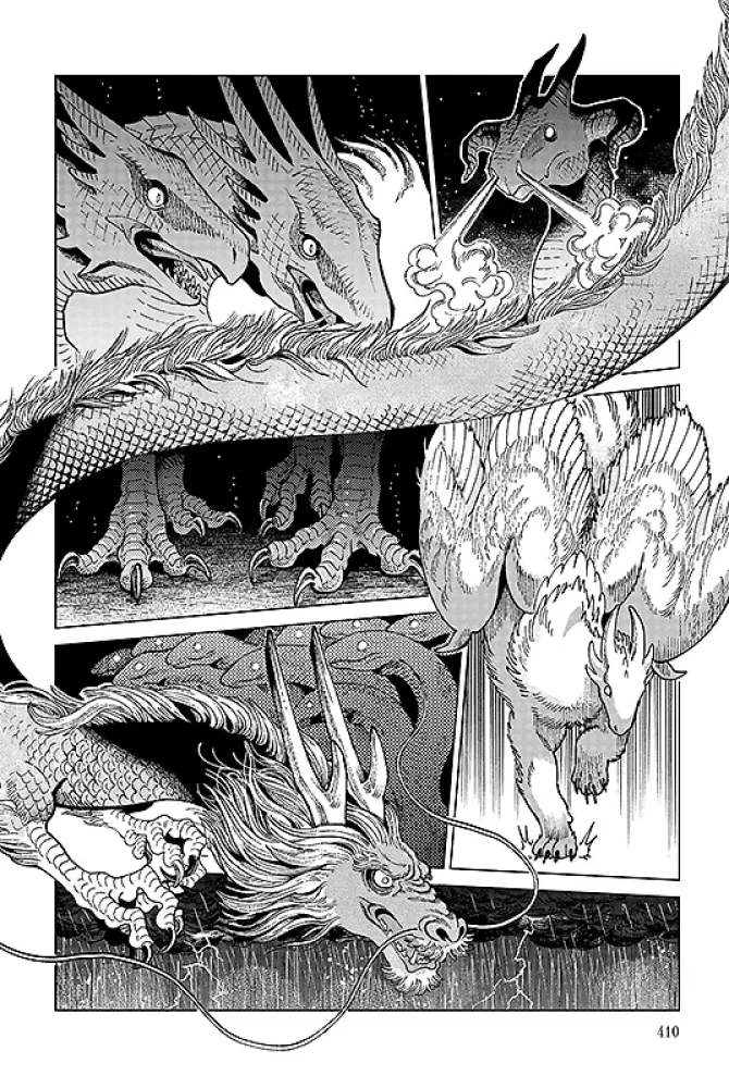 Подземелье вкусностей. Том 5