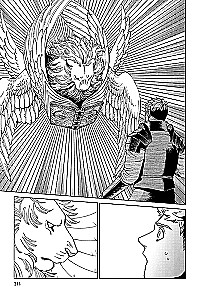 Подземелье вкусностей. Том 5