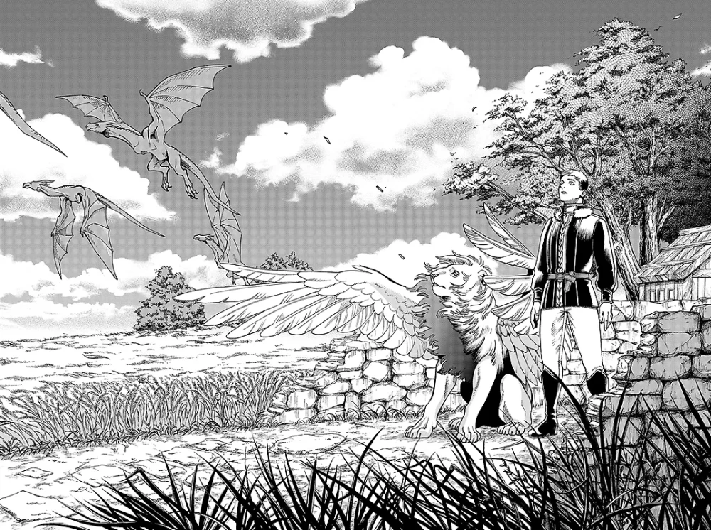 Подземелье вкусностей. Том 5