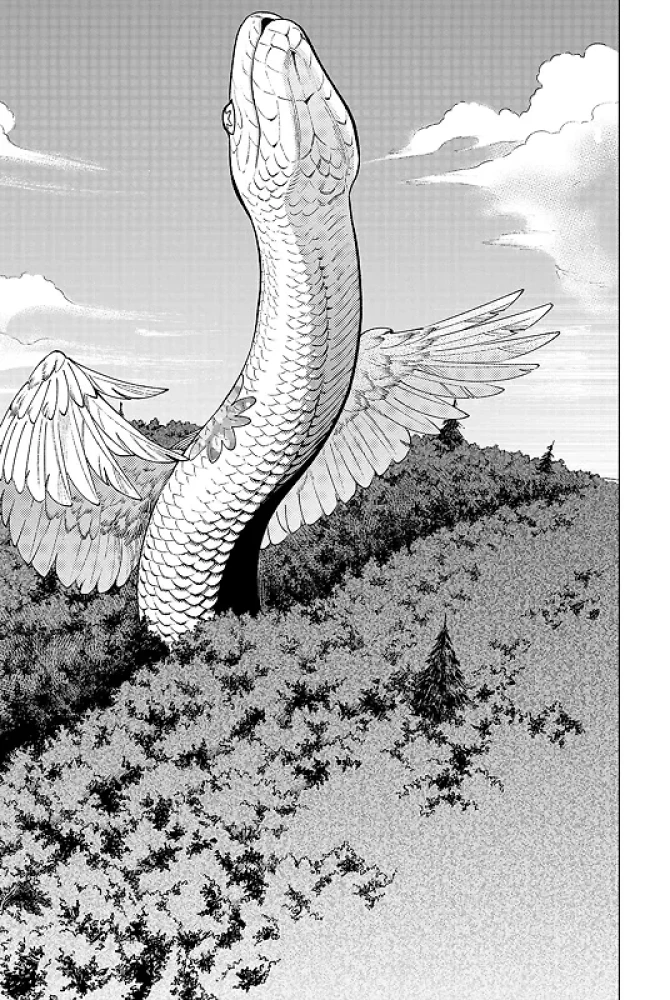 Dungeon of Delicacies. Volume 6