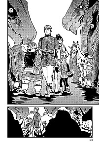 Dungeon of Delicacies. Volume 6