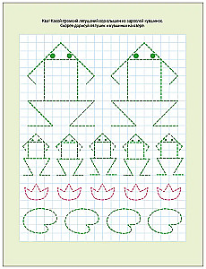 Activity Trainer. Preparation for School. Drawing by Cells and Dots