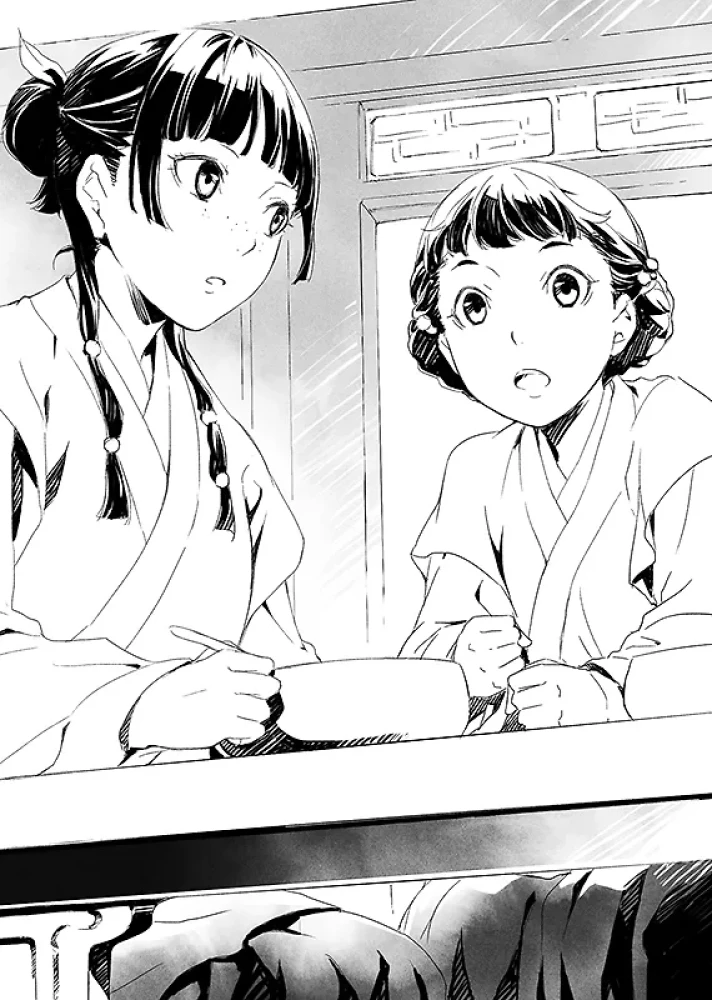 Монолог фармацевта. Том 1