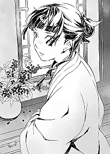 Монолог фармацевта. Том 1