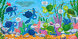 Interesting Bubbles. Underwater World