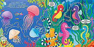 Interesting Bubbles. Underwater World