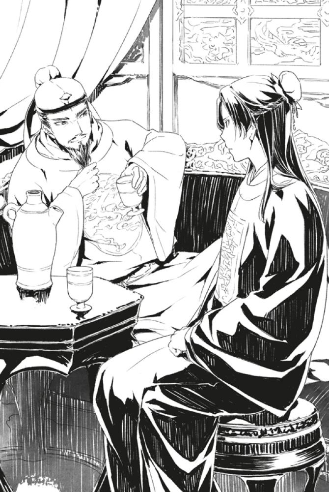 Monologue of the Pharmacist. Volume 2