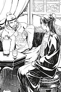 Monologue of the Pharmacist. Volume 2