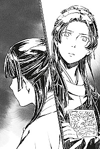 Monologue of the Pharmacist. Volume 2