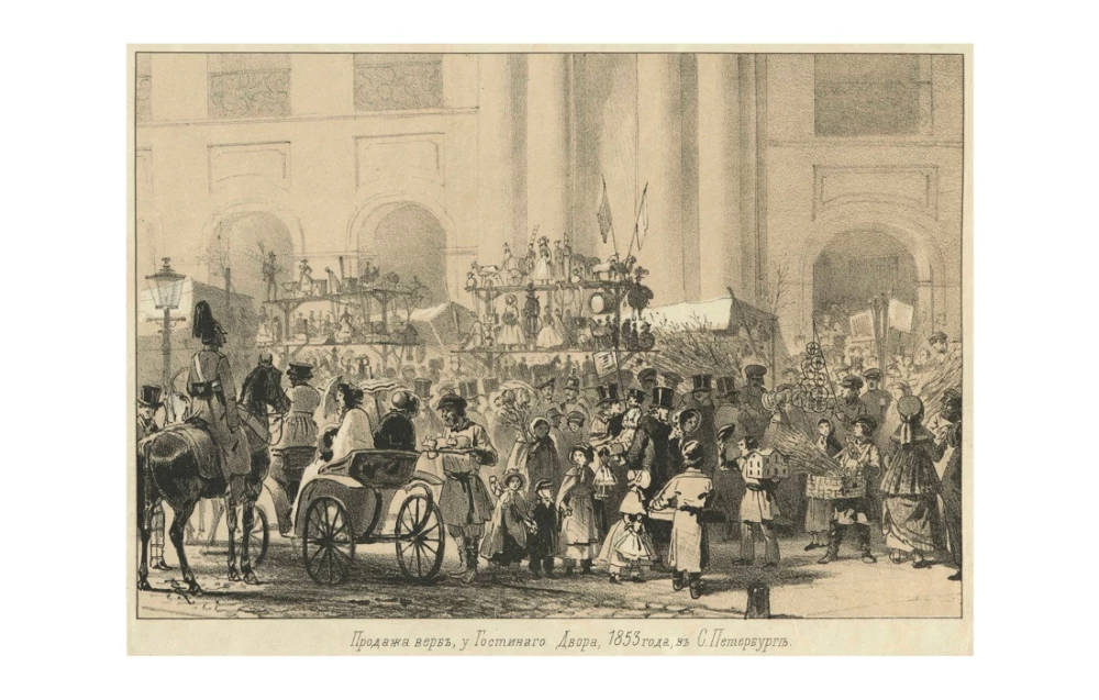 The Bright Holiday of Easter. Stories of Russian Writers