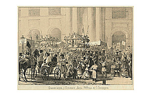 The Bright Holiday of Easter. Stories of Russian Writers