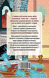 Ghosts of Witchbor Academy