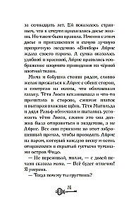 Ghosts of Witchbor Academy