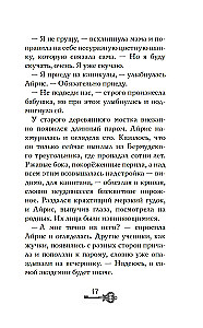 Ghosts of Witchbor Academy