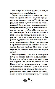 Ghosts of Witchbor Academy