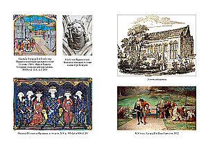 Queens of the Age of Chivalry