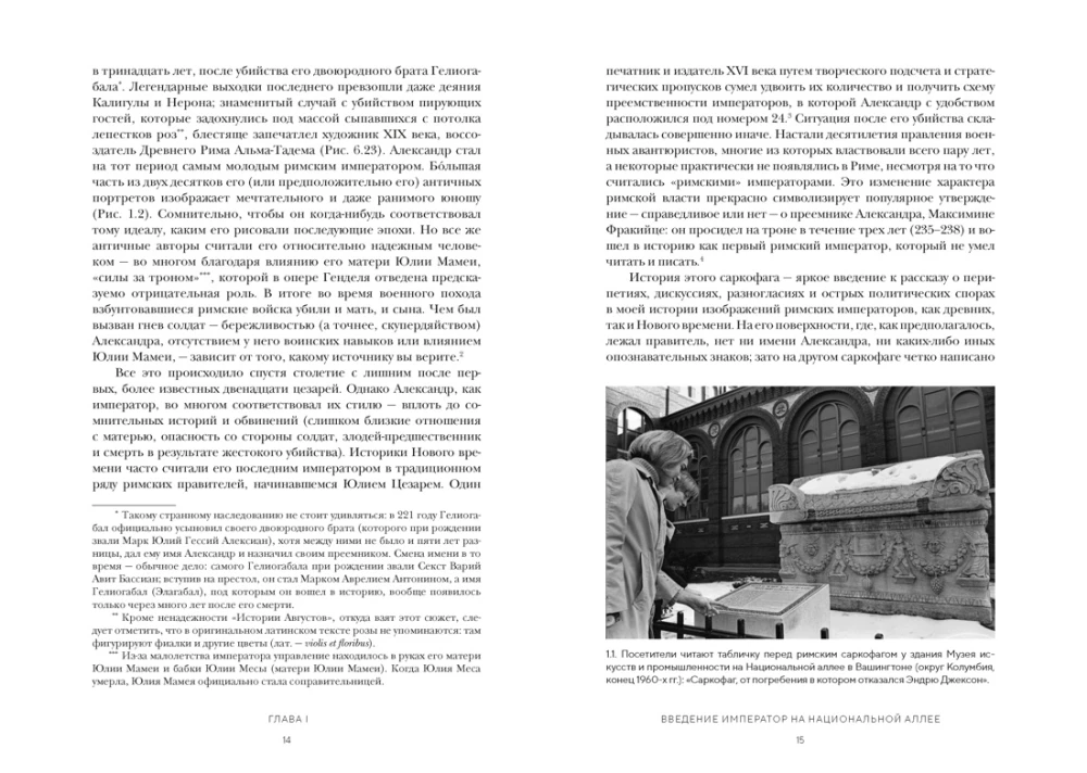 Twelve Caesars. Images of Power from Antiquity to the Present Day