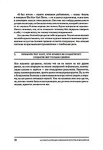 How to Build a Collection of Contemporary Art Without Going Bankrupt