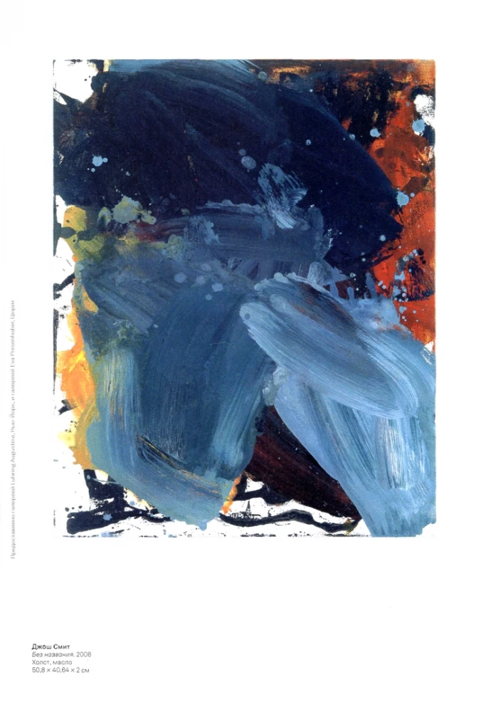 How to Build a Collection of Contemporary Art Without Going Bankrupt