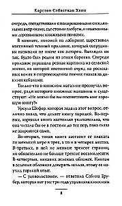 Usługa dostawy książek