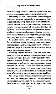 Usługa dostawy książek