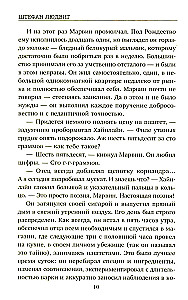 Dear Mr. Heinlein and the Bodies in the Basement