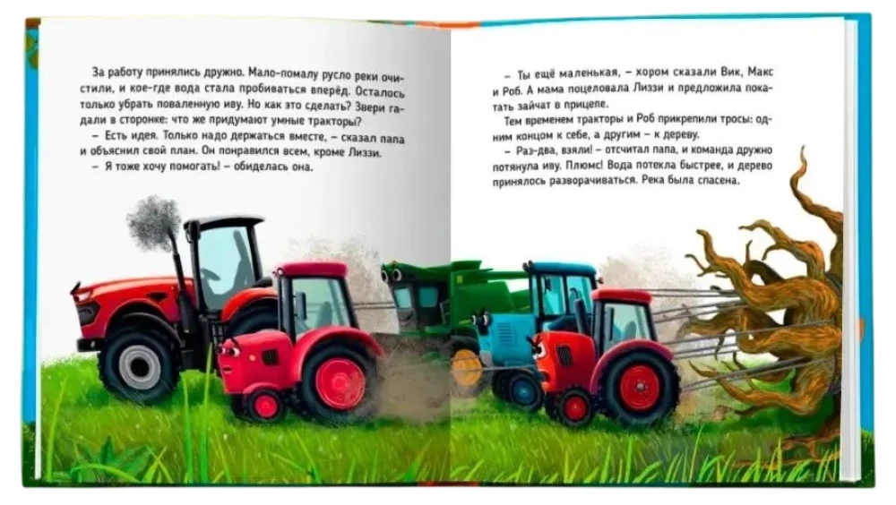 Traktorius Vikas gelbsti mišką