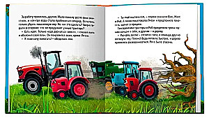 Traktorius Vikas gelbsti mišką