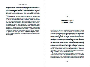 Killing Hitler: The Story of Assassination Attempts