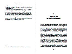 Killing Hitler: The Story of Assassination Attempts