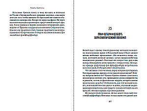 Killing Hitler: The Story of Assassination Attempts