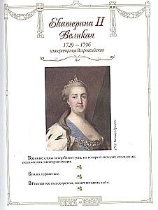 100 wielkich kobiet. Cytaty i aforyzmy