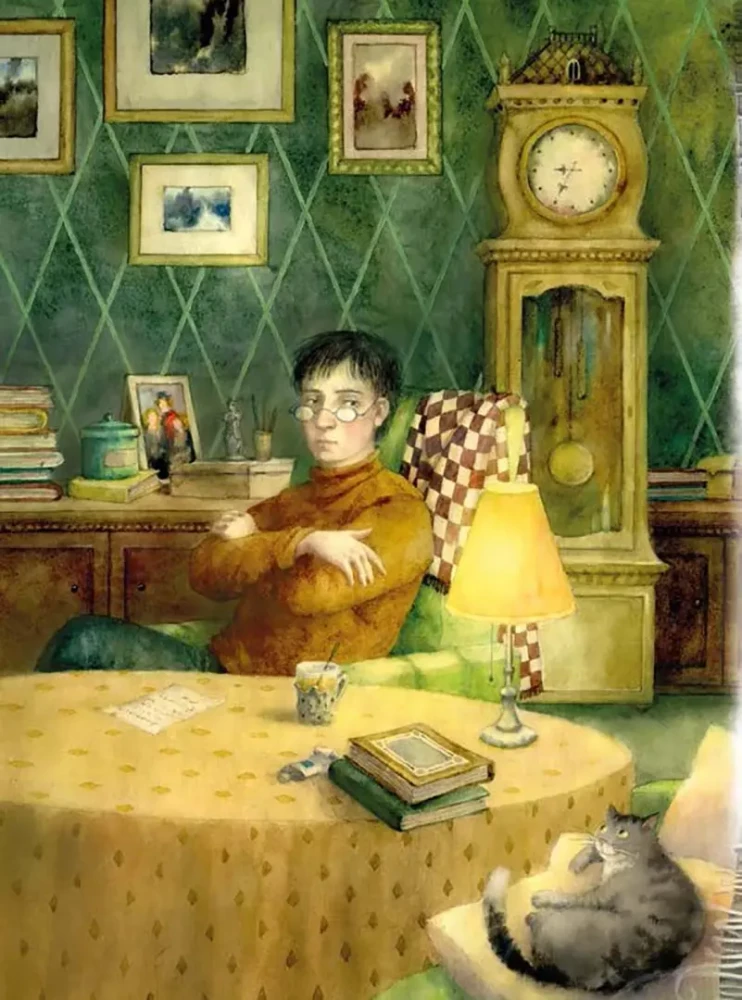 Astrel und der Wächter des Waldes