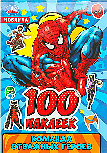 100 Stickers. The Brave Heroes Team