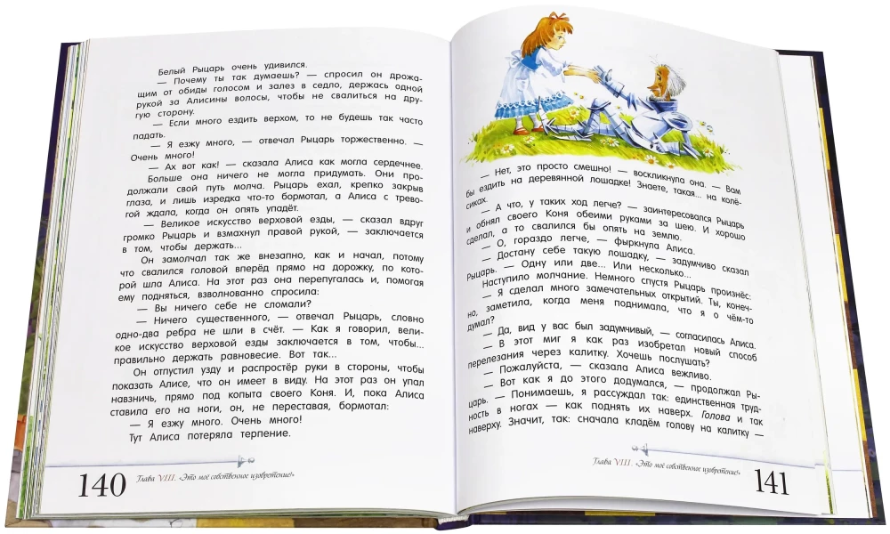 Alicja w Krainie Czarów