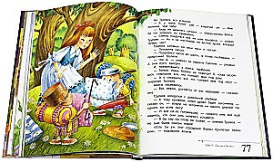 Alicja w Krainie Czarów