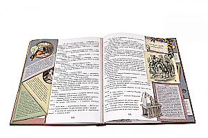 Alicja po drugiej stronie lustra