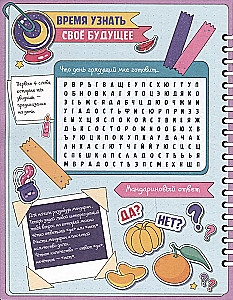 Ankieta - punkt książka z naklejkami. Dla dziewcząt