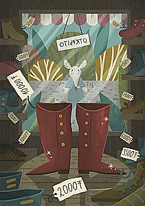 Mullatootjad ja närimisloomad