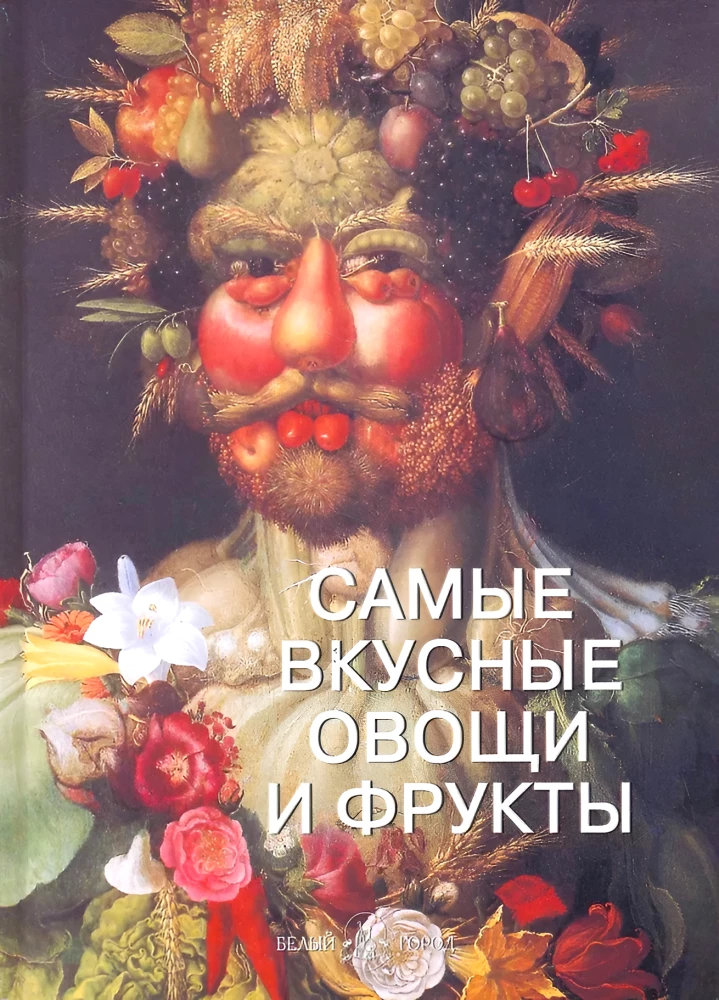 Die leckersten Gemüse und Früchte