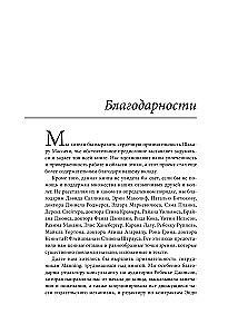 Generative Artificial Intelligence How AI is Changing Our Lives and Work