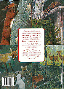 Die bekanntesten Tiere